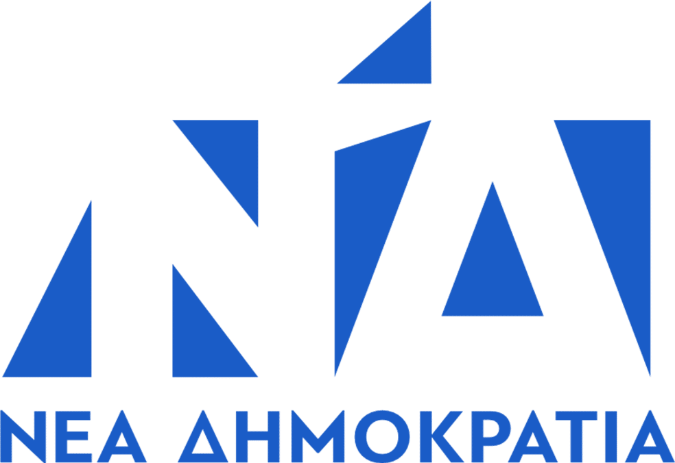 Ανδρεάδης Βασίλης